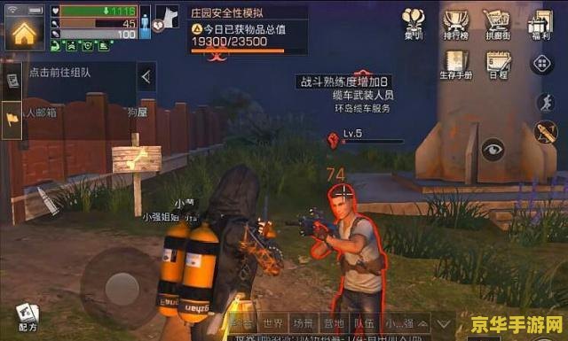 原神武器废案枪 原神武器废案枪：探索未现世的神兵之谜
