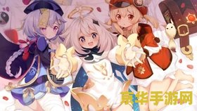 平民玩家原神 &lt;h3&gt;平民玩家在原神中的探索之旅&lt;/h3&gt;