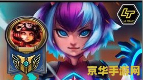 英雄联盟杜朗德尔福袋 &lt;h3&gt;英雄联盟杜朗德尔福袋深度解析&lt;/h3&gt;