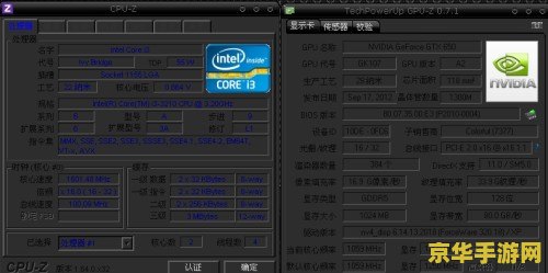 原神pc安装没反应 &lt;h1&gt;原神PC安装无反应解决方案&lt;/h1&gt;