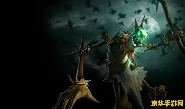 英雄联盟野怪详解 英雄联盟野怪详解 英雄联盟野怪详解 英雄联盟野怪详解