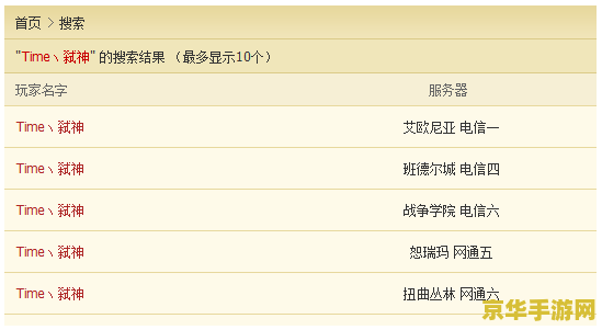 英雄联盟定级赛怎么算2019 英雄联盟2019定级赛算法详解