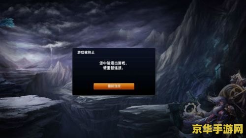 英雄联盟更新之后进不了游戏 &lt;h1&gt;英雄联盟更新后进不了游戏解决方案&lt;/h1&gt;
