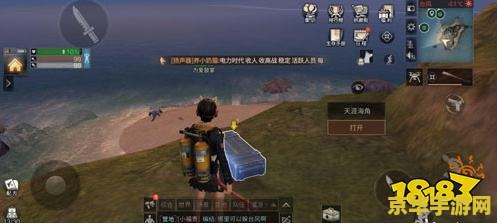 原神0命散兵圣遗物推荐 原神0命散兵圣遗物推荐