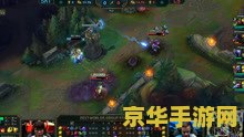 英雄联盟s7在哪里举行 英雄联盟S7全球总决赛举办地点分析