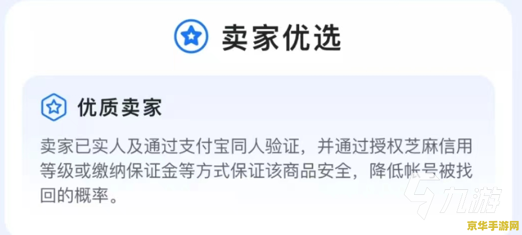 原神账号价格评估 &lt;h3&gt;原神账号价格评估的关键因素&lt;/h3&gt;