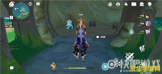 奇妙的海螺原神 奇妙的海螺原神：探索与收集的梦幻之旅