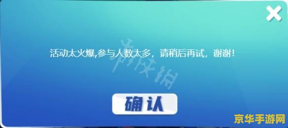 英雄联盟免费改名到几号 英雄联盟免费改名活动期限分析