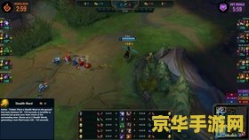 英雄联盟打rank什么意思 英雄联盟打rank什么意思