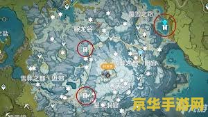 原神雪山三个匣子开门的地方 原神雪山三个匣子开门的地方