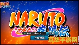 原神曲径通幽处 原神曲径通幽处深度解析