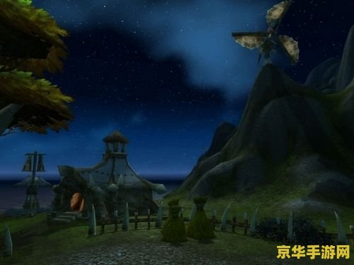 原神神的棋盘旁边的石头 原神：探索神的棋盘旁的神秘石头