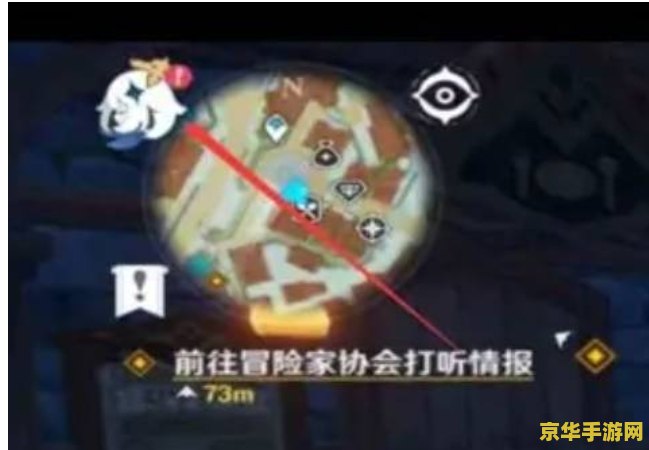 原神咋换号 原神换号指南