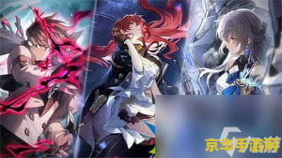 原神咋换号 原神换号指南