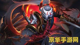 英雄联盟剑圣cg 英雄联盟剑圣CG深度解析