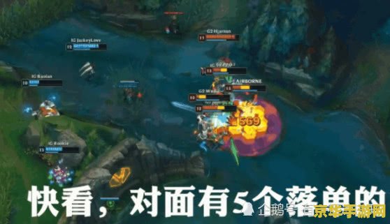 英雄联盟剑魔照片 &lt;h1&gt;英雄联盟剑魔照片及角色解析&lt;/h1&gt;