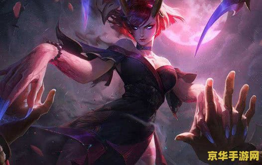 英雄联盟螳螂怕什么 英雄联盟螳螂怕什么