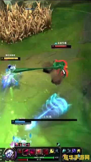 英雄联盟到底有什么魅力 英雄联盟到底有什么魅力