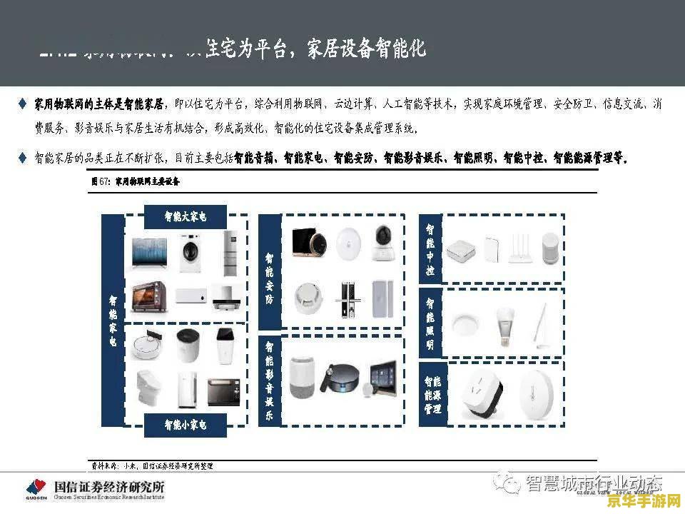 原神官方都保证过什么 原神官方承诺与保证分析