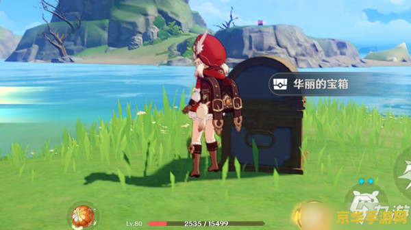原神带锁的箱子 原神带锁的箱子：探索与解谜的乐趣