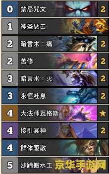 原神精灵随从绝版了吗 原神精灵随从是否绝版分析