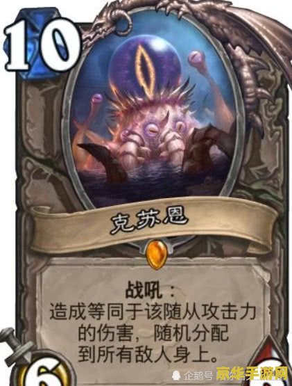 原神精灵随从绝版了吗 原神精灵随从是否绝版分析