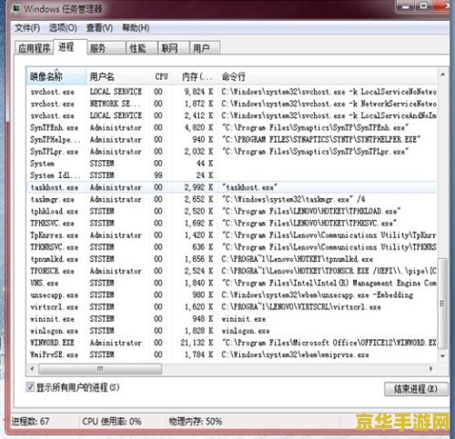 原神体力不够用 原神体力管理：解决体力不够用的问题