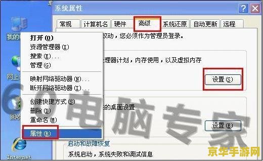 原神密码格式错误 原神密码格式错误解析及游戏相关
