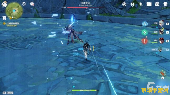 原神水雷风怎么打爆发 原神水雷风元素爆发打法攻略