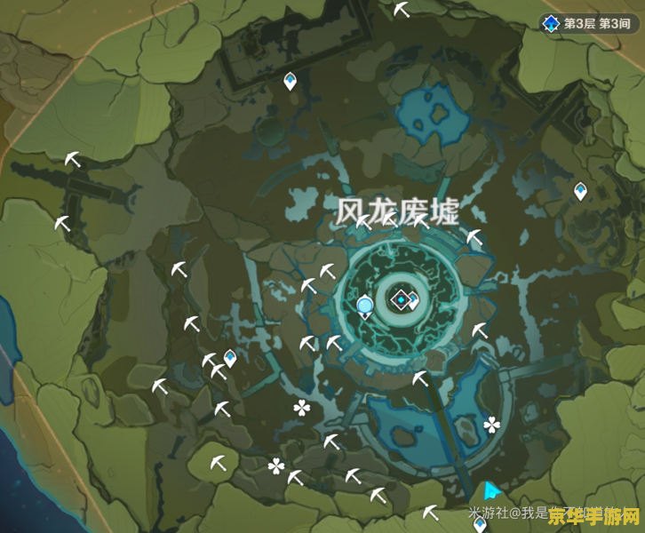 原神风龙废墟怎么打风龙 原神风龙废墟：挑战风龙的策略与技巧