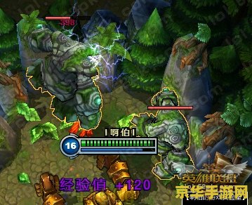 英雄联盟铁拳是谁 英雄联盟铁拳是谁