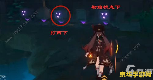 原神稻妻机关阵列攻略 原神稻妻恒常机关阵列攻略