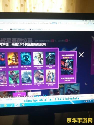 英雄联盟现在抽奖值吗 &lt;h1&gt;英雄联盟现在抽奖值吗？&lt;/h1&gt;