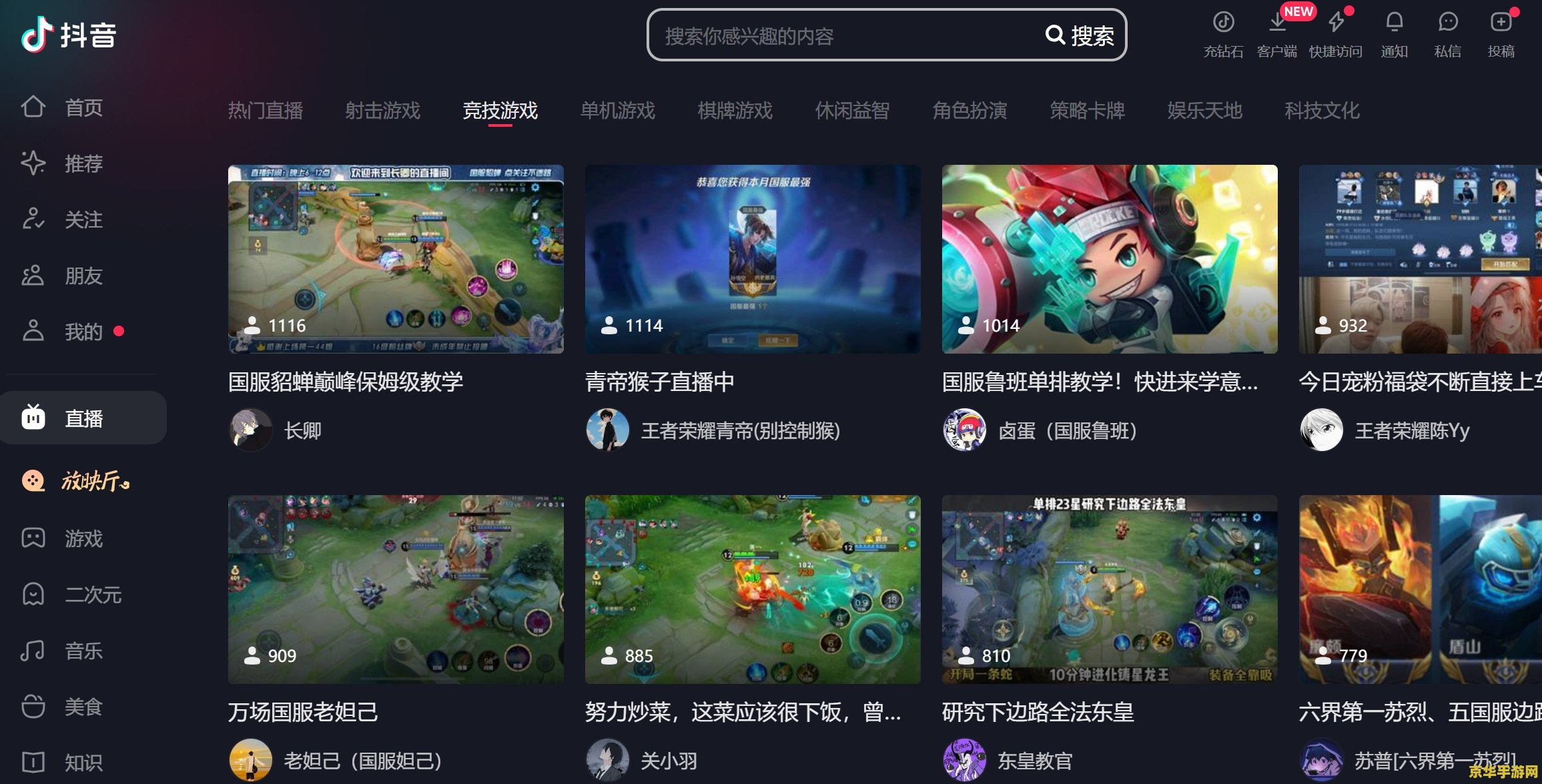 英雄联盟qq预约抽奖活动 &lt;h3&gt;英雄联盟QQ预约抽奖活动盛大开启&lt;/h3&gt;