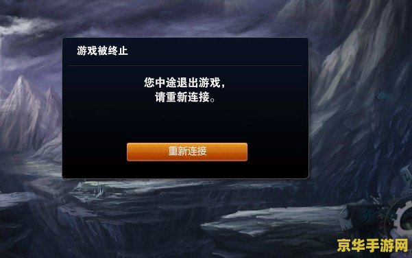 英雄联盟可遇不可求成就 英雄联盟：探索“可遇不可求”成就的奥秘