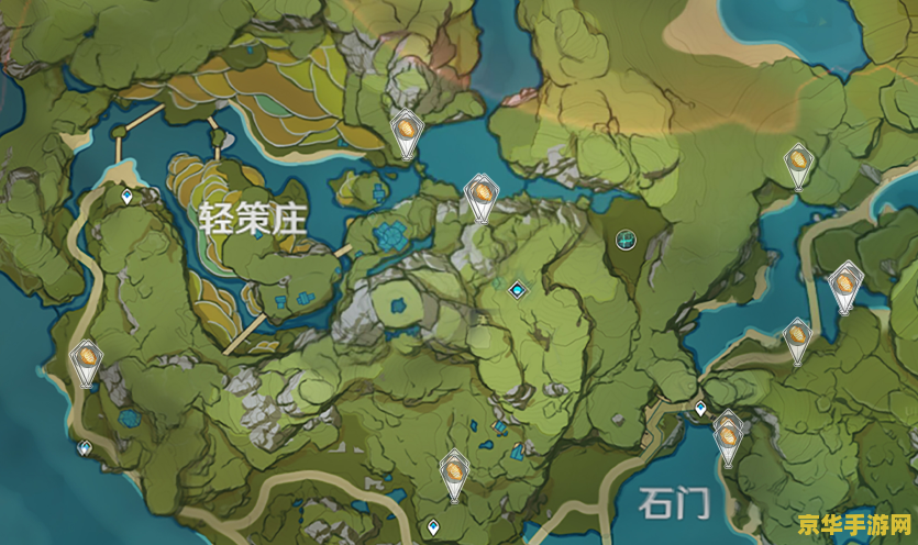 原神石珀在哪里买得到 原神石珀购买指南