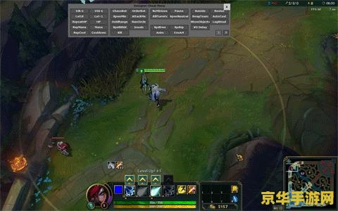 英雄联盟手游卡蜜尔怎么玩 英雄联盟手游卡蜜尔玩法详解