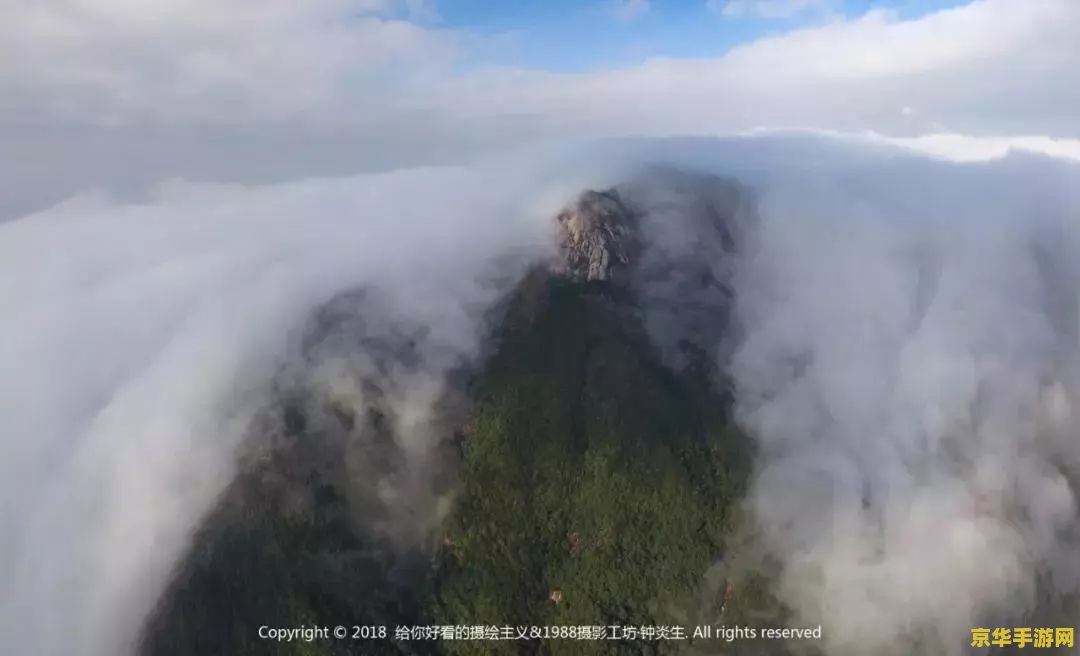 原神此处乃太山府地 原神探索：揭秘太山府地的奥秘
