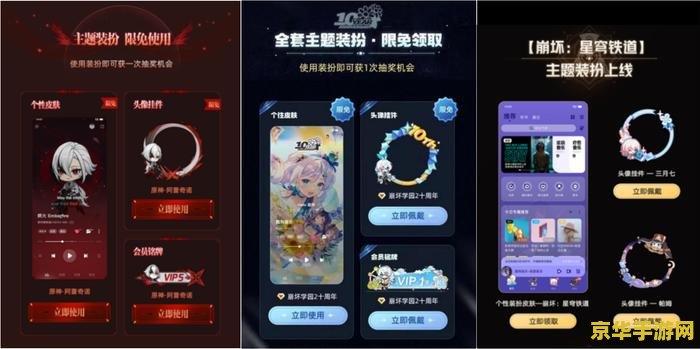 云原神是电脑还是 云原神：电脑端与跨平台游戏体验的深度解析