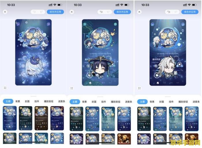 云原神是电脑还是 云原神：电脑端与跨平台游戏体验的深度解析