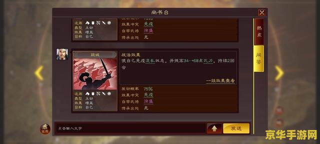 原神和其他游戏联动的角色 原神与其他游戏联动角色分析