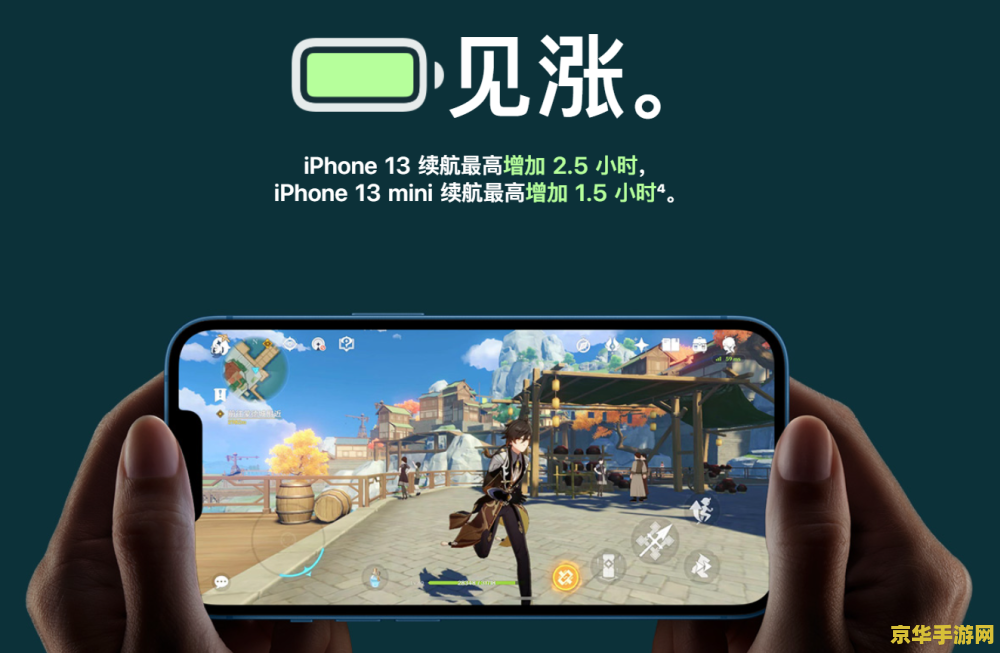 原神中哪里有苹果 原神中苹果的采集地点与用途