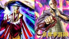 原神海祗之眼光球打不掉 &lt;h3&gt;原神海祗之眼光球挑战难题解析&lt;/h3&gt;