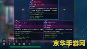 原神蓝色区域 原神蓝色区域探索深度解析