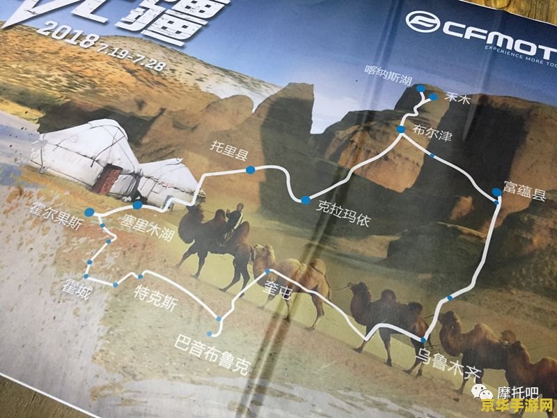 原神永恒绿洲记忆二 原神：探索永恒绿洲的记忆二深度解析