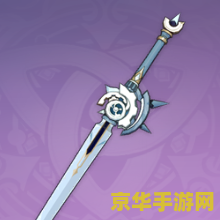 原神锻造武器推荐 原神锻造武器推荐