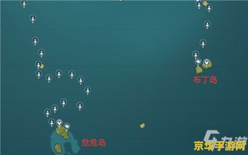 原神奇妙的装置怎么点亮 原神中如何点亮奇妙的装置