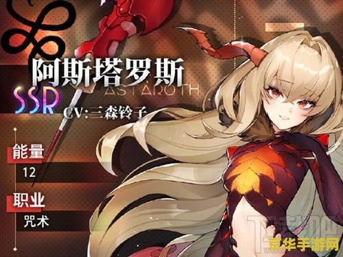 原神0命角色强度排行最新 原神0命角色强度排行最新