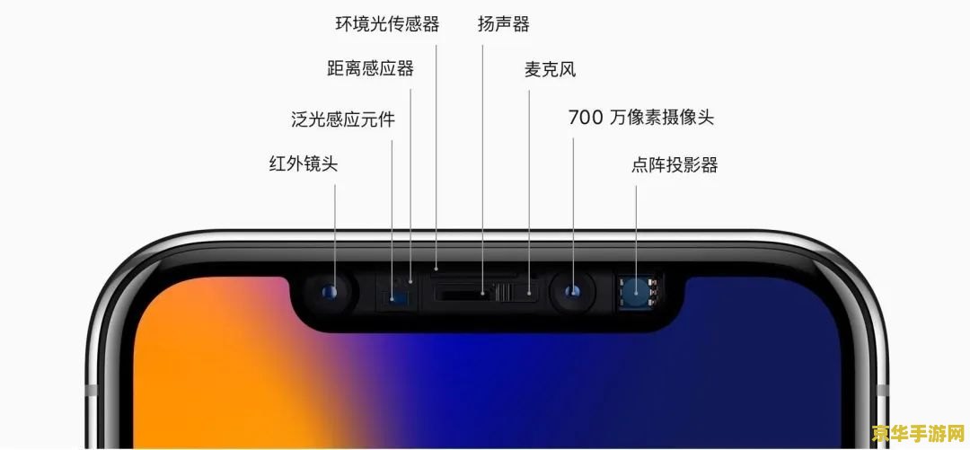原神苹果端和安卓端账号通用吗 原神苹果端和安卓端账号通用吗