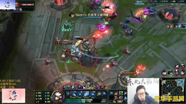 英雄联盟青钢影是什么位置 英雄联盟青钢影是什么位置